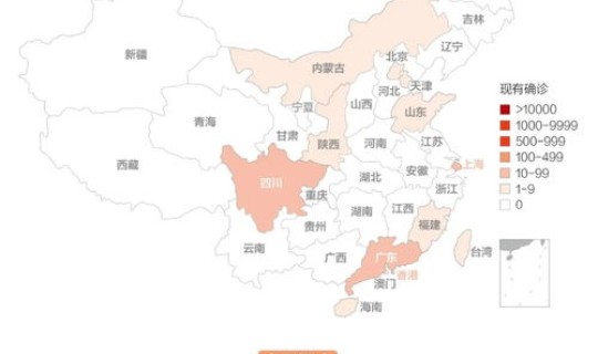 疫情是哪一年哪一天开始的(疫情第一年是哪年)