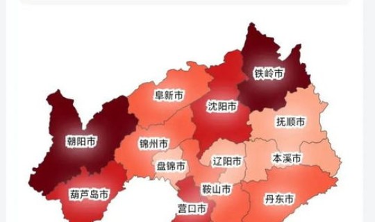 辽宁朝阳关于疫情防控最新(辽宁朝阳市疫情最新消息)