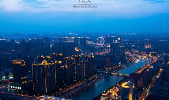 明天天津什么 天津市明天的天气