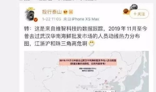 疫情期间节假日应该怎么做 面对疫情我们应该怎么做