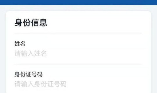 各地核酸规定一样吗，外地的核酸检测全国通用吗