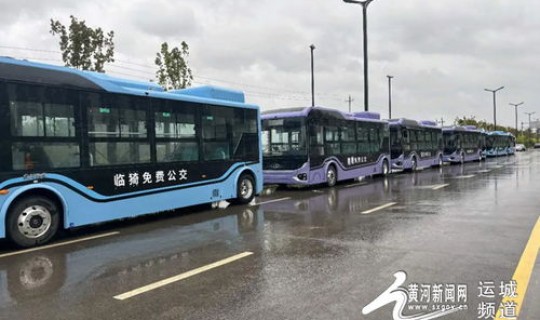 山东公交车怎么收费 潍坊2路公交车路线