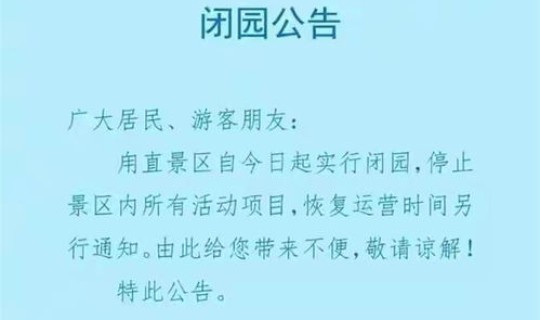 苏州新增病例是哪个区？苏州最近流行的病毒