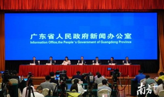 湛江出现1例 广东湛江1例