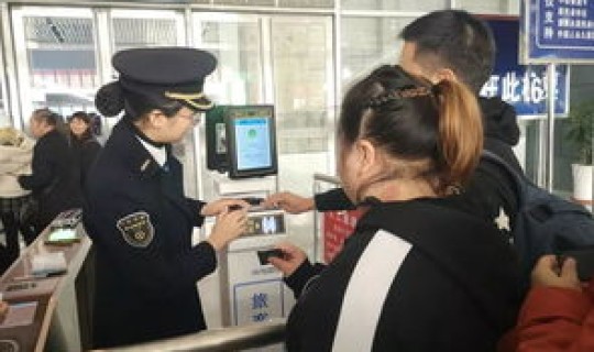 阳性坐动车(坐动车可以不取票吗)