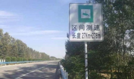 河南今天新增，河南高速通行情况最新今天