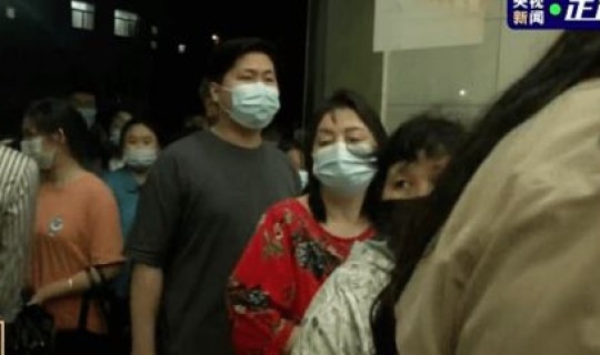 北京一女子确诊？最近北京的传染病