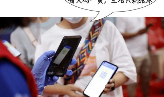 深圳最新疫情防控工作 深圳市疾病预防控制中心电话