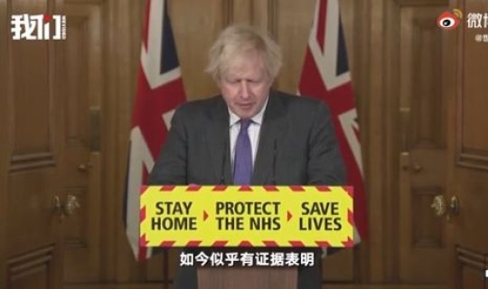 英国新冠死亡率全球最高了吗 英国新冠