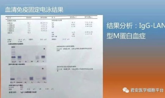 东莞虎门发现一例病例？虎门第一人民医院