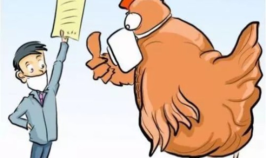 引起高致病性禽流感的毒株亚型是(确诊禽流感最可靠的方法是)