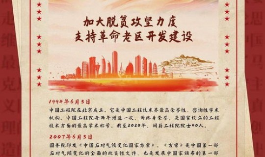 邢台疫情服务热线 邢台疫苗接种点电话