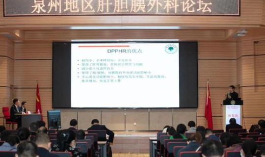 泉州新增病例详情？泉州市第一医院新院区