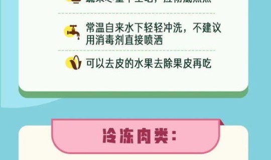 郑州检出阳性？阳性率是什么意思