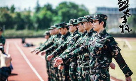 今年新增的三所军校有哪些(国家新开的三所军校是哪三所)