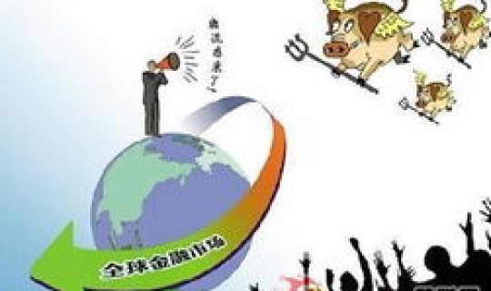 陕西疫情最新消息今天公布情况?陕西流感疫情最新 陕西疫情最新消息今天公布情况?陕西流感疫情最新