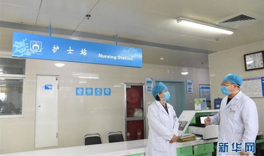 郑州感染者孕妇 郑州传染病医院