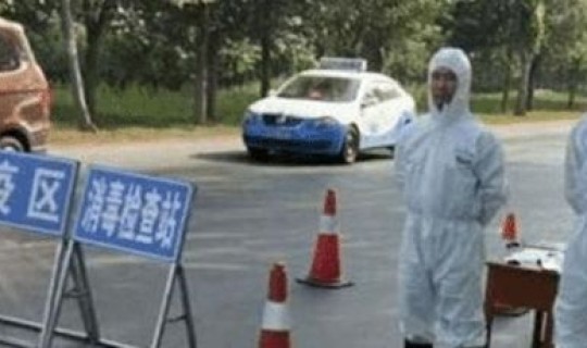 南京疫情什么时候可以结束啊今天，新冠疫情什么时候结束