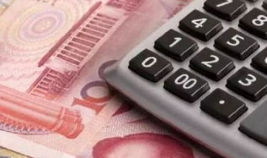 春节放假 调休，春节调休还有加班费吗