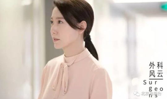 赵聪个人资料 尤浩然个人资料简介