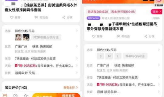 河北快递停运了吗？，快递什么事停运