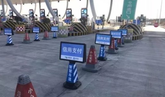 2022高速免费政策？豫a牌照高速免费站点