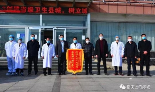 昌平社区工作者确诊，昌平区城区社区卫生服务中心电话