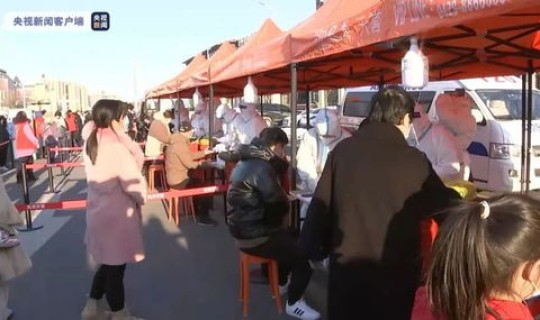 辽宁葫芦岛的疫情怎么样 辽宁葫芦岛有疫情吗