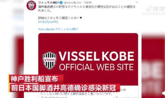 美国疫情速报(美国最新数据今晚)