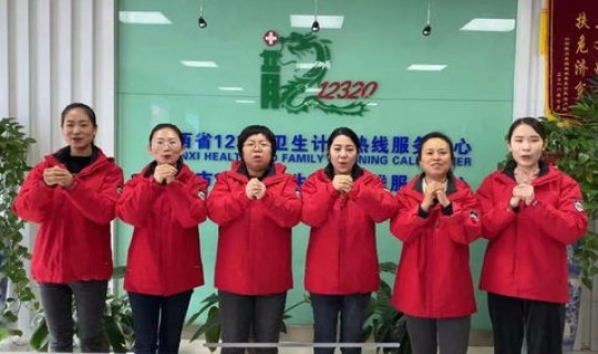 大连疾控中心24小时热线电话(太原疾控中心电话咨询电话)