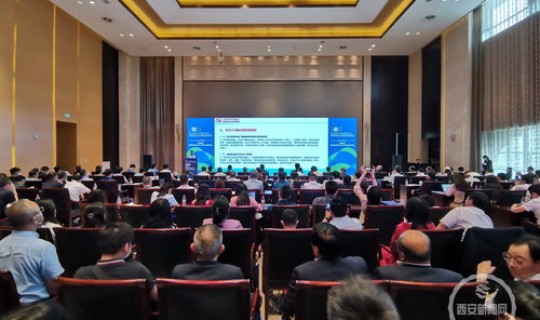 西安高风险区域最新查询(fatf高风险国家和地区)