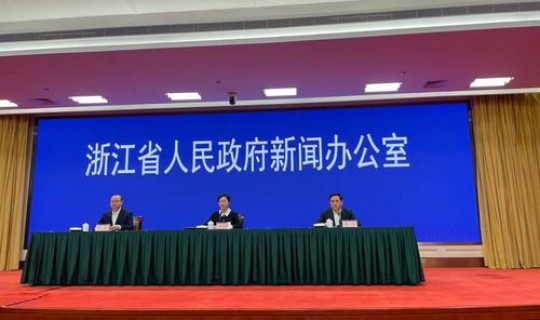 绍兴调整疫情(绍兴)