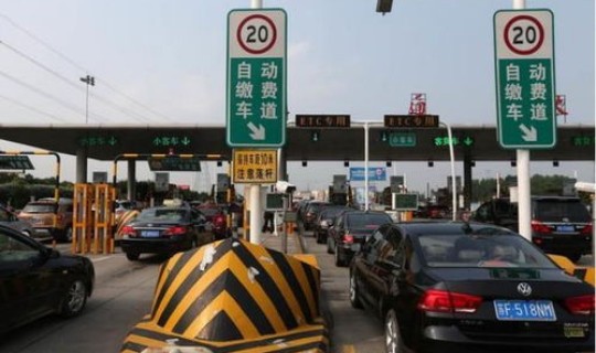 2022年高速免费到几号，高速到几号收费