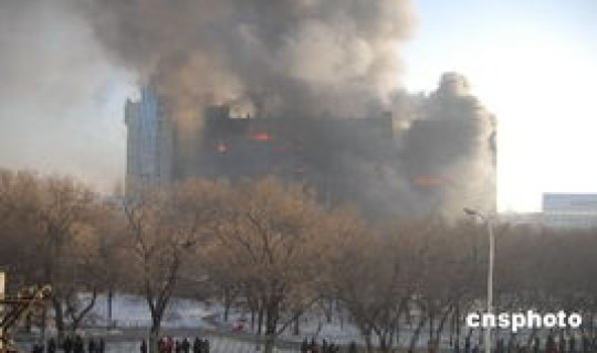 乌鲁木齐近期火灾 近期火灾最新消息