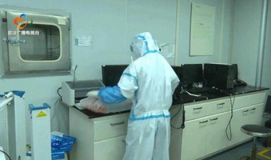 天津退还核酸检测费用，核酸检测设备