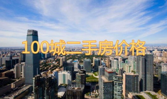 乌鲁木齐封城2020 进出乌鲁木齐最新规定