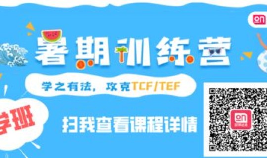 山东菏泽2021什么时候封城?2021山东高考用什么卷 山东菏泽2021什么时候封城?2021山东高考用什么卷