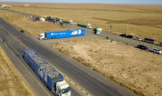 二连浩特市新冠肺炎最新消息(二连浩特疫情最新消息)