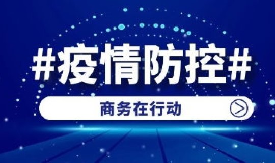 昆明最新新型冠状病毒疫情情况？新型冠状病毒传染途径