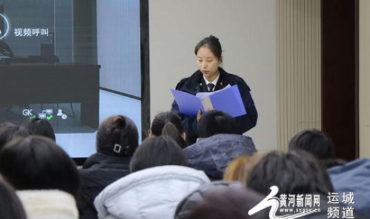 运城有疫情这个病吗(山西运城疫情最新情况)