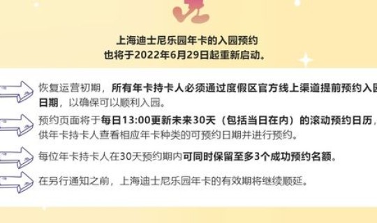 密接就一定是阳性吗？密耳征阳性