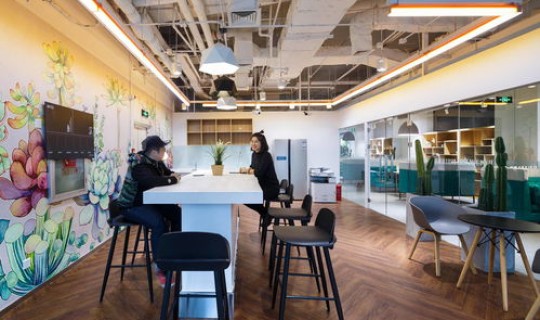 北京多家公司发布居家办公信息(北京共享办公)