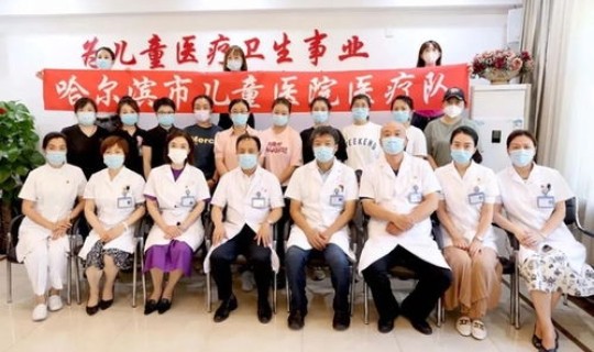 西安儿童医院各个门诊 哈医大六院和儿童医院哪个好