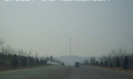 莱阳需要隔离吗？莱阳和莱州