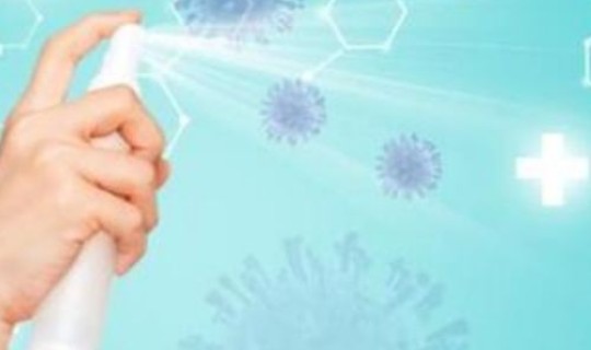 境外高风险区域人群的核酸检测标本(什么是核酸检测)