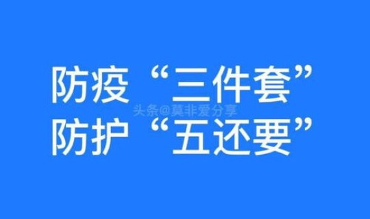 深圳新增加2例(深圳艾滋病最新消息)