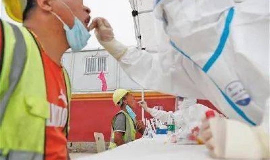 北京疫情扩散的风险很高吗现在 北京现在有什么病毒感染