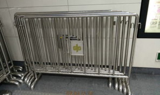 郑州隔离最新(隔离有哪些)