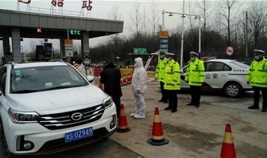 固始疫情情况	，病毒疫情