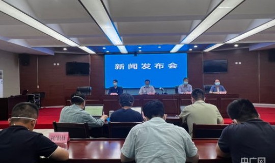 安徽发布疫情防控最新通知 安徽疫情最新发布会